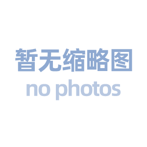 離心噴霧干燥機哪些問題會降低設備的能耗